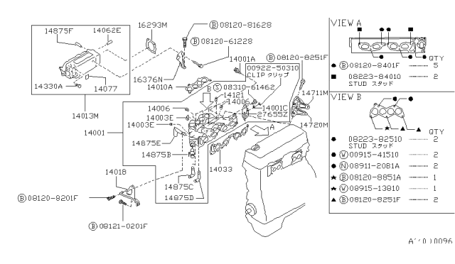 1991 Nissan Stanza Manifold Assy-Intake Diagram for 14001-65E01