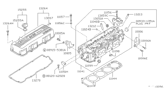 1991 Nissan Stanza Cylinder Head & Rocker Cover Diagram