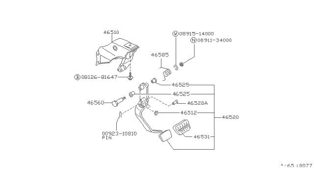 1991 Nissan Stanza Brake & Clutch Pedal Diagram 1