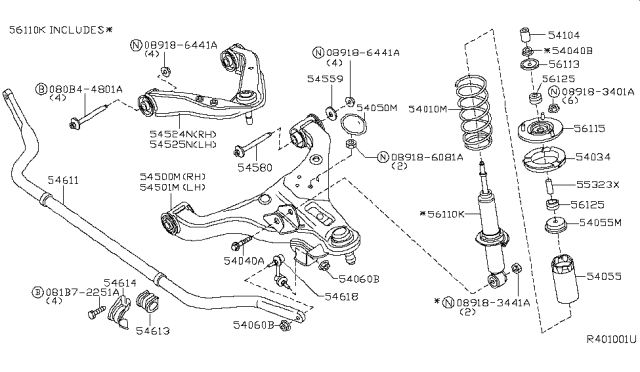 2005 Nissan Pathfinder Rear Spring Seat-Rubber Diagram for 54034-EA000