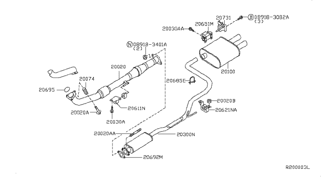 2005 Nissan Altima Exhaust Tube & Muffler Diagram 1