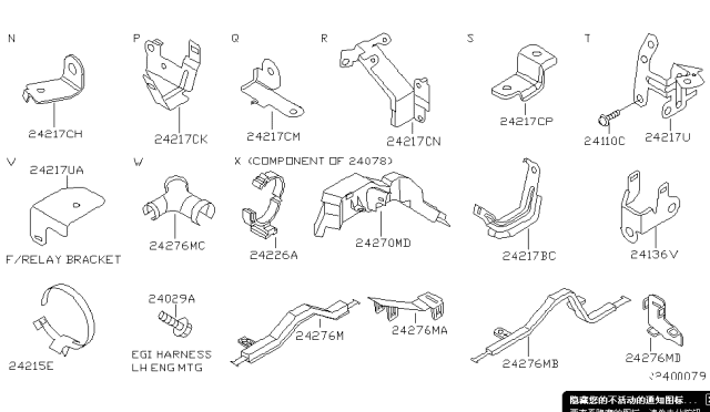 2006 Nissan Altima Bracket-Harness Clip Diagram for 24239-8J022