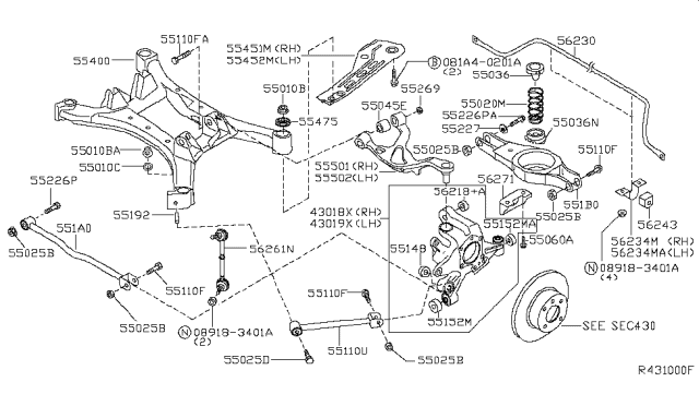 2004 Nissan Altima Link Complete-Rear Suspension Lower,Rear Diagram for 551B0-8J000