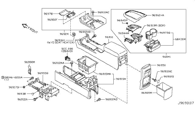 2014 Nissan Murano Console Box Diagram