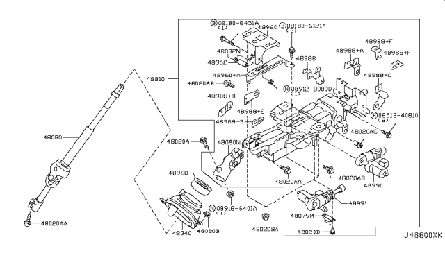 2014 Nissan Murano Steering Column Diagram 2