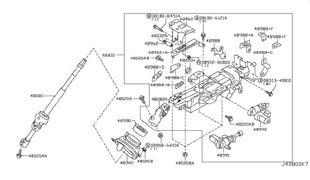 2009 Nissan Murano Steering Column Diagram 7