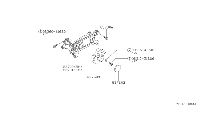 1980 Nissan 200SX Side Window Regulator & Handle Diagram 1