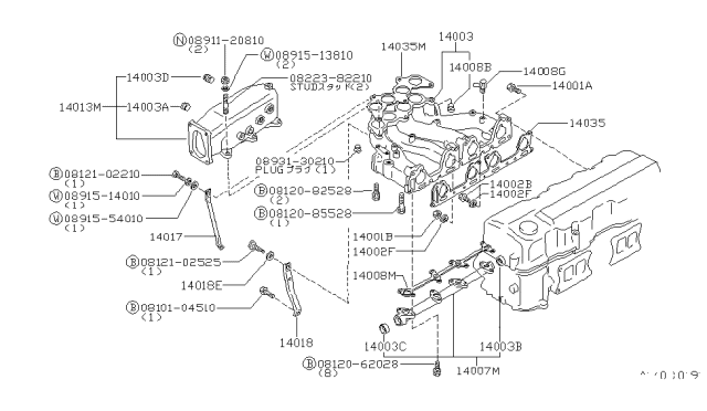 1982 Nissan 200SX Gasket Diagram for 14080-W7060