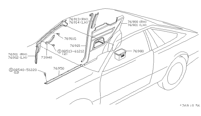 1981 Nissan 200SX Rear Side Box,Blu Diagram for 76980-N8502