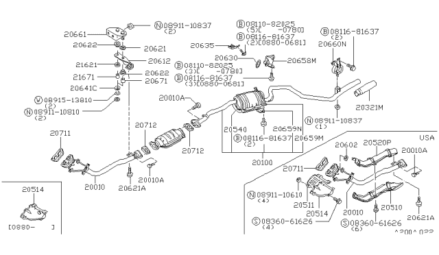 1980 Nissan 200SX Bracket-Mount Diagram for 20652-W5000