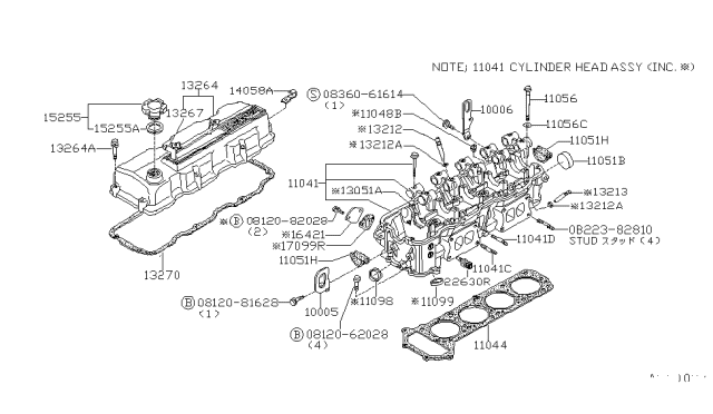 1981 Nissan 200SX Cylinder Head Diagram for 11041-N8780