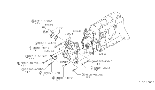 1981 Nissan 200SX Front Cover,Vacuum Pump & Fitting Diagram 2