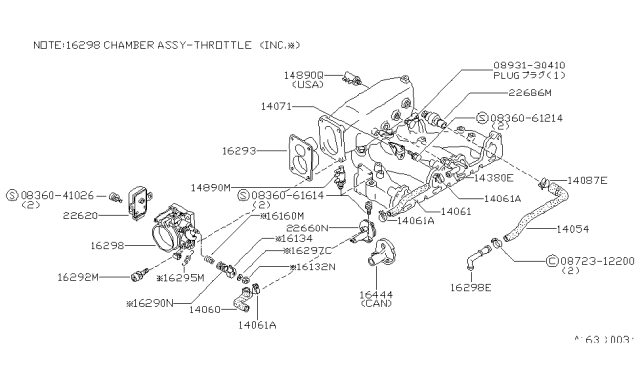 1981 Nissan 200SX Hose Air REGULA Diagram for 14060-N8560