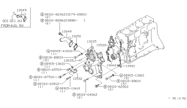 1982 Nissan 200SX Gasket Cover Roof Diagram for 13520-U6000