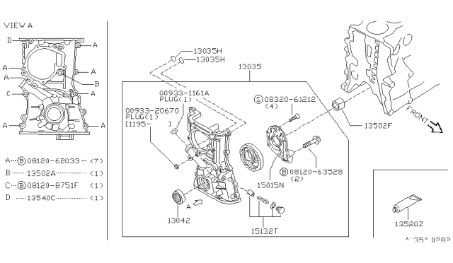 1998 Nissan 200SX Front Cover,Vacuum Pump & Fitting Diagram 1