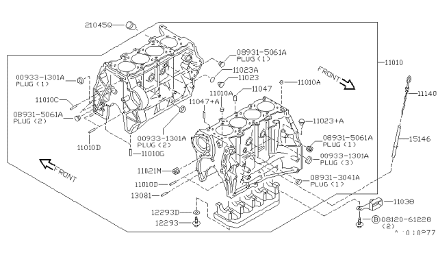 1998 Nissan 200SX Cylinder Block & Oil Pan Diagram 2