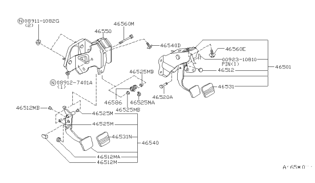 1998 Nissan Sentra Brake & Clutch Pedal Diagram