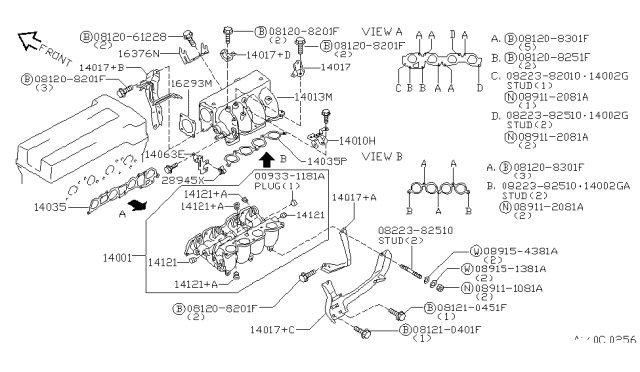 1996 Nissan 200SX Support-Manifold Diagram for 14017-1M201