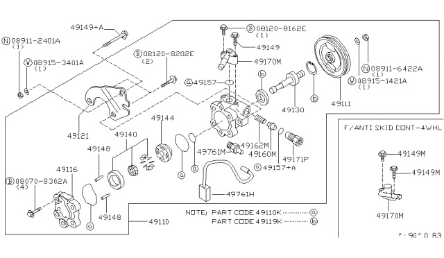 1997 Nissan 200SX Harness Pressure Switch, P.S. Diagram for 49761-9E011