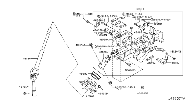 2014 Nissan Murano Steering Column Diagram 1