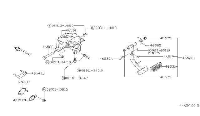 1994 Nissan Pathfinder Brake & Clutch Pedal Diagram 1