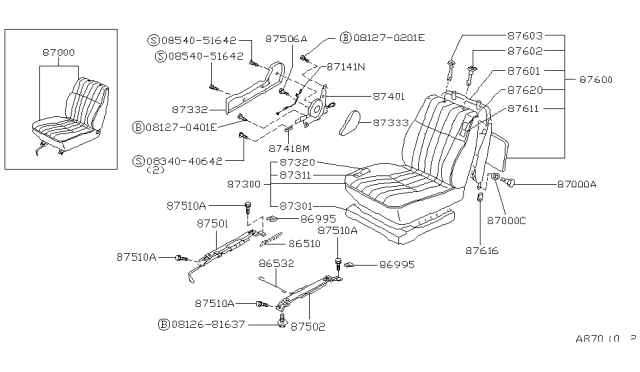 1994 Nissan Pathfinder Front Seat Diagram 3