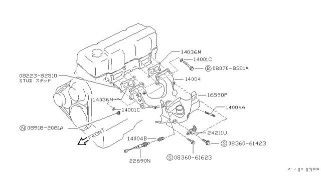 1987 Nissan Pathfinder Manifold Diagram 1