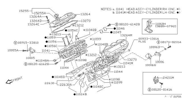 1989 Nissan Pathfinder Cylinder Head & Rocker Cover Diagram 1