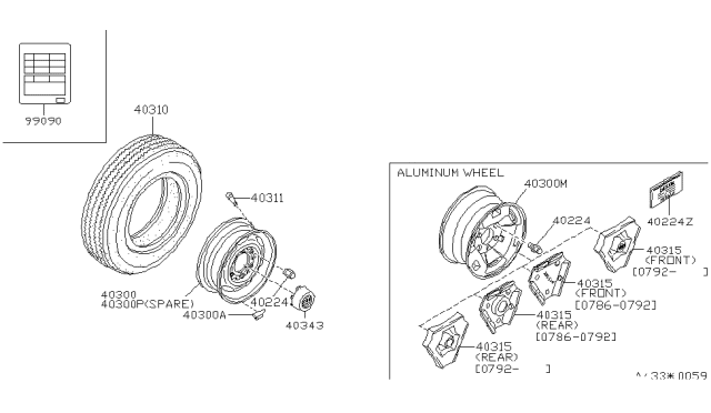 1993 Nissan Pathfinder Rare Black Center Cap Diagram for 40315-73P00