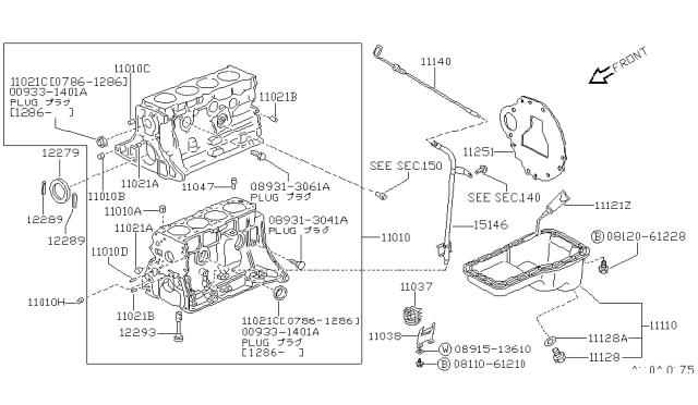 1994 Nissan Pathfinder Cylinder Block & Oil Pan Diagram 3