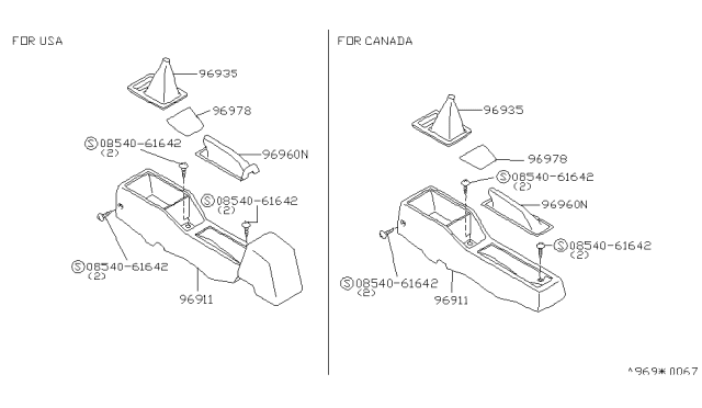 1990 Nissan Axxess Console Box Diagram 1