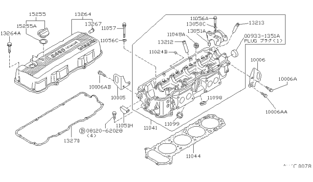 1992 Nissan Axxess Cylinder Head & Rocker Cover Diagram