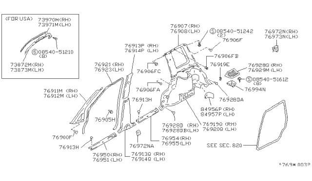 1989 Nissan Axxess GARNISH-Center Pillar Upper LH Diagram for 76914-30R01