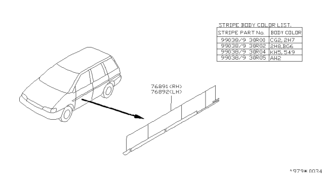 1994 Nissan Axxess Stripe-Accent RH Diagram for 99038-30R00