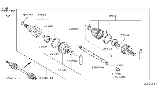 1989 Nissan Axxess Rear Drive Shaft Diagram 1