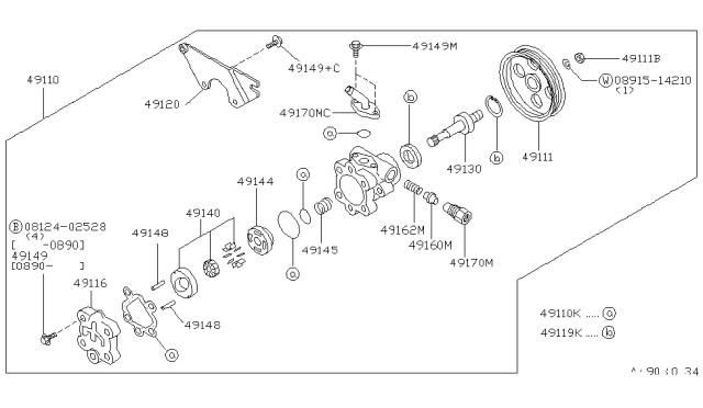 1992 Nissan Axxess Pump Assy-Power Steering Diagram for 49110-30R00