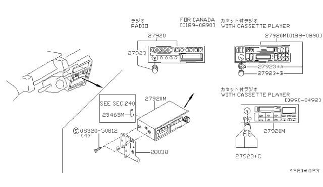 1991 Nissan Axxess Bracket-Radio Diagram for 28071-30R00