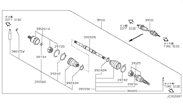 1992 Nissan Axxess Front Drive Shaft (FF) Diagram 1