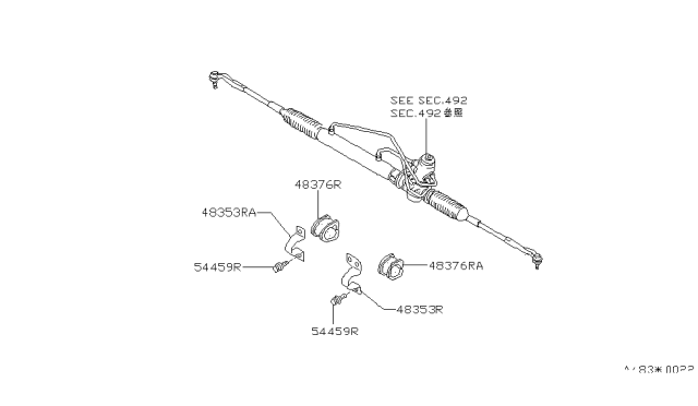 1991 Nissan Axxess Steering Gear Mounting Diagram