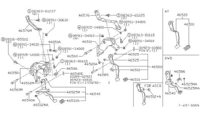 1994 Nissan Axxess Brake & Clutch Pedal Diagram 1