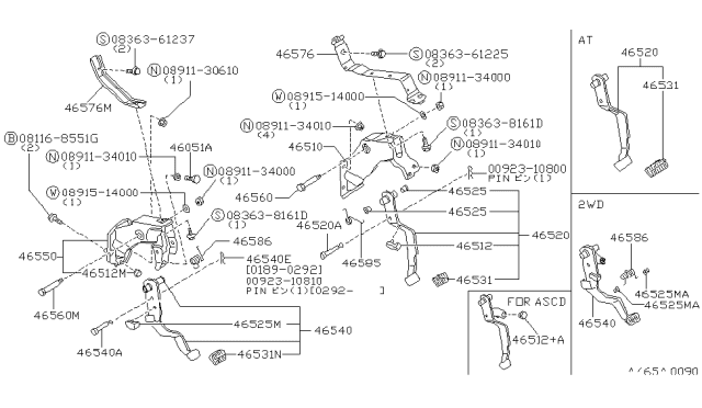 1994 Nissan Axxess Brake & Clutch Pedal Diagram 2