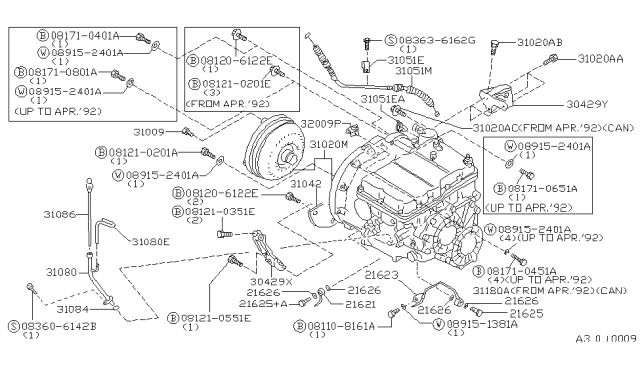 1990 Nissan Axxess Cover-Dust Diagram for 30422-40R00