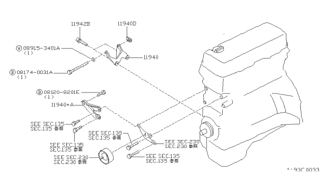 1994 Nissan Axxess Power Steering Pump Mounting Diagram