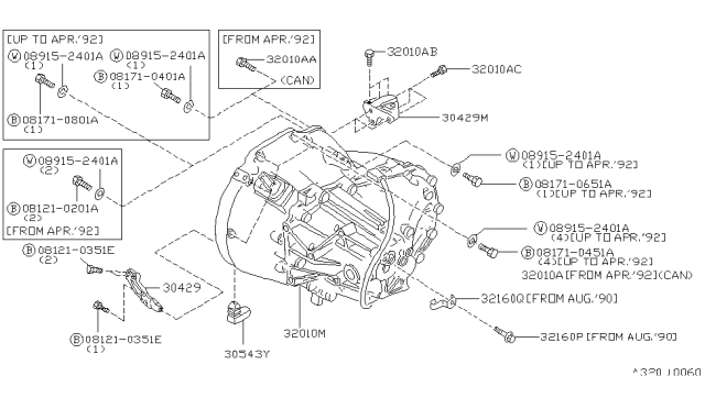 1994 Nissan Axxess Manual Transmission Assembly Diagram for 32010-30R01