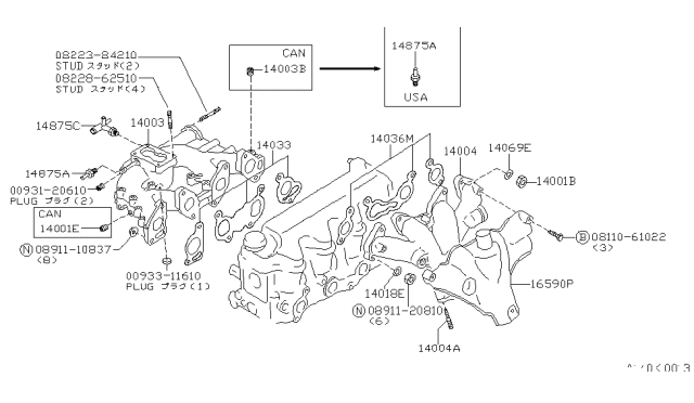 1980 Nissan Datsun 310 Manifold Diagram 4