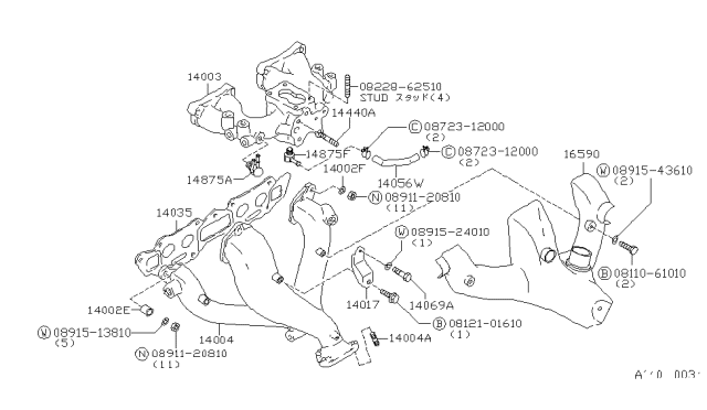 1979 Nissan Datsun 310 Manifold Diagram 3