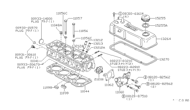 1980 Nissan Datsun 310 Cylinder Head & Rocker Cover Diagram 1