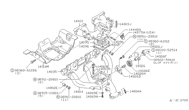 1980 Nissan Datsun 310 Exhaust Manifold Diagram for 14004-M6610