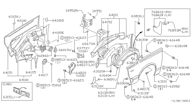 1980 Nissan Datsun 310 Front Fender & Fitting Diagram 1