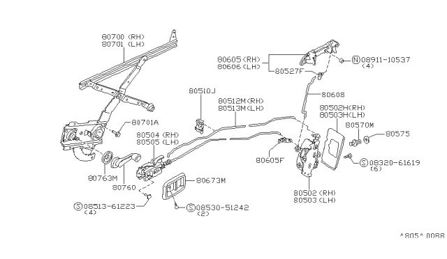 1981 Nissan Datsun 310 ESCUTCHEON Diagram for 80672-M6401